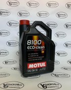 Resim Motul 8100 Eco Clean 0W-30 Technosynthese 5 lt Benzin-Dizel Motor Yağı Üretim:2022 