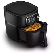 Resim Philips SERİ EVT HD9875 Airfryer 7000 Serisi XXL Connected, 2 kg, 8.3 L Kapasite, Uzaktan Bağlantılı 