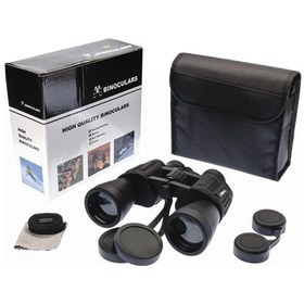 Resim 7x50 Geniş Ön Mercekli Profesyonel El Dürbünü 1000m/56m Siyah V3 Açık Sarı 