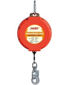 Resim Düşüş Tutucu 25 M 4 Mm Halat Haru 