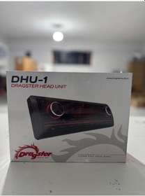 Resim Dragster Dhu-1 3 Amfi Çıkışlı Profesyonel Oto Teyp 