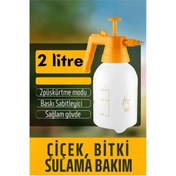 Resim Belle Fusion BFS Çiçek Bitki Bakımı Basınçlı Püskürtme Pompası 