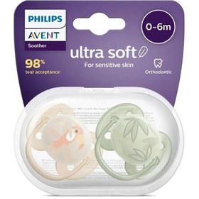 Resim Nessiworld Philips Avent Ultra Yumuşak Emzik 0-6 Ay Erkek 