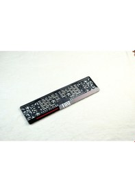 Resim Fıat Uyumlu Piano Black Pleksi Plakalık 2 Adet 