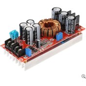 Resim Genel Markalar 1200w 10-60v'dan 12-83v'a 20a Dc-dc Gerilim Yükseltici Modül 