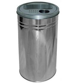 Resim Arı Metal 57 Lt Kolon Küllük Paslanmaz 