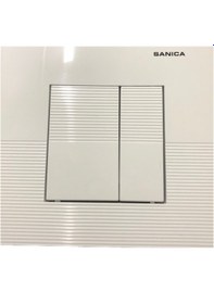 Resim Sanica Beyaz Kumanda Paneli 