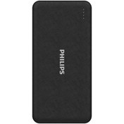 Resim Philips DLP1910NB Siyah 10000 mAh Powerbank KUTULU SIFIR ÜRÜN 24 AY GARANTİ STOKTAN HIZLI KARGO