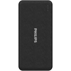 Resim Philips DLP1910NB Siyah 10000 mAh Powerbank 