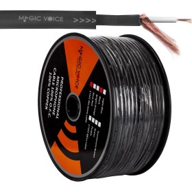 Resim Magicvoice B96 Profesyonel Tek Damarlı Blendajlı Enstrüman Mikrofon Kablosu Mono 100 Metre (Siyah) 
