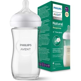 Resim Renklime Philips Avent Natural Response Cam Biberon 1 Ay+ 240 Ml, Tepkili Biberon Emziği SCY933/01 