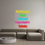 Resim Özel Tasarım : Matbaaa Kaşe... 