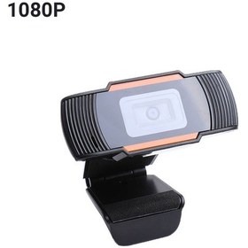 Resim Skycity "1080p Hd Usb Web Kamera, Gürültü Azaltmalı Mikrofonlu, Windows Uyumlu, Kolay Taşınabilir" 