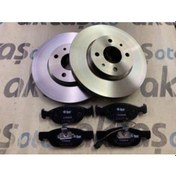 Resim Tofaş Uyumlu Doğan Kartal Şahin Ön Fren Disk Ayna ve Ön Balata 