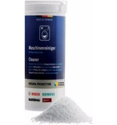 Resim Bosch-siemens Uyumlu Çamaşır Ve Bulaşık Makineleri İçin Kireç Çözücü 00312341 - 00311920 