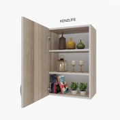 Resim Zkenzlife mutfak dolabı irem 090.060.32 crd 2 raflı kapaklı ofis banyo kiler evrak kitaplık 