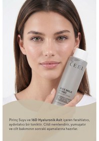 Resim Pirinç Sütü Toniği Nemlendirici & Aydınlatıcı 30% Pirinç Suyu, 16d Hyaluronik Asit 200 Ml 