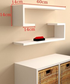 Resim FİENSA Mutfak Rafı, Çocuk Odası Duvar Rafı, Banyo Rafı, Çalışma Odası Rafı - Beyaz 