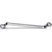 Resim Genel Markalar 21x23 Yıldız Anahtar 