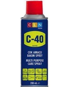 Resim Çok Amaçlı Bakım Spreyi 200ml C-40 