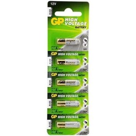 Resim Pİ GLOBAL Gp 27A 12V İnce Alarm Pili (5'Li Paket) 