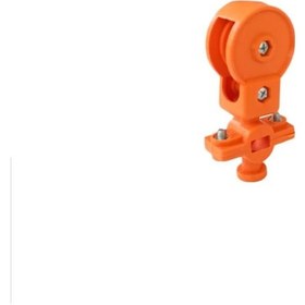 Resim Kablo Taşıyıcısı 