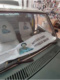 Resim TKY Tasarımı Kendin Yap Ferdi Göğüs Örtüsü Bana Sor 