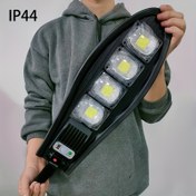 Resim ANKRIYUL Güneş Enerjili LED Dış Mekan Sokak Lambası Hareket Sensörü ile - Su Geçirmez, Bahçe, Garaj, Avlu, Arka Bahçe, Veranda için COB Güvenlik Işığı - Uzaktan Kumanda Dahil, Güneş Dış Mekan Işıkları Hareket Sensörü, ANKRIYUL 