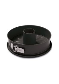 Resim Guardini Gardenia Borulu Kek Kalıbı 28Cm 