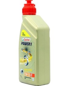 Resim Castrol Power 1 4T 15W-50 Yarı Sentetik Motor Yağı 1 L 