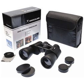 Resim 10 50 Geniş Ön Mercekli Profesyonel El Dürbünü 1000m/56m Siyah Çok Renkli 