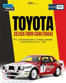 Resim 1:18 1985 Toyota Celica Twin Cam Haspengouw Rally 