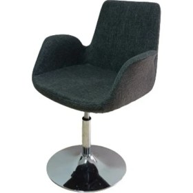 Resim Ofis Bekleme Koltuğu Tepsi Ayaklı Keten Kumaş Nilüfer 