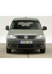 Resim VW Caddy 2004-2010 Sağ Arka Kapı Çıtası Siyah Plastik 2K0853536E 