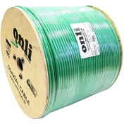 Resim Onli Rg6U6 Yeşil Anten Kablosu 500 Metre 80 Tel 