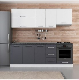 Resim Minar 230 Cm Mutfak Dolabı Beyaz Antrasit 230-A5 Beyaz 