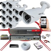 Resim Bises 11' Li 5 Mp 1940P Sensör 6 Megapiksel Sony Lens Metal Kasa Ip Güvenlik Kamerası Seti_bs 748IP 