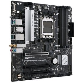 Resim ASUS PRIME B650M-A 5600MHz(OC) DDR5 Soket AM5 M.2 HDMI DP mATX Anakart 