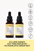Resim Coskim 2’li leke karşıtı ve cilt tonu eşitleyici serum seti 
