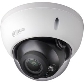 Resim Dahua Hac-Hdbw1100Rp-Vf-S3 1Mp Hdcvı Ir Dome Kamera 