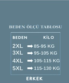 Resim Pijamoni Erkek Battal Düğme Yaka Penye Uzun Kol Pijama Takımı 6720/10 - 1 Adet Siyah 