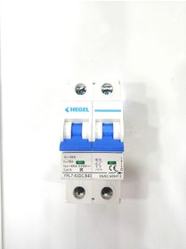Resim Dc Sigorta 2 40a 6ka 