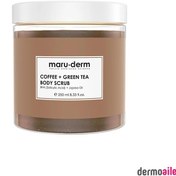 Resim Maruderm Body Scrub | Kahve + Yeşil Çay Özlü Vücut Peelingi | BHA + Jojoba Yağı 250 ML 