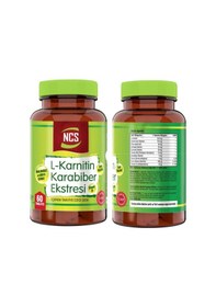 Resim L-carnitine Karabiber 60 Tablet & Nevfix D3-k2 120 Tablet 