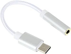 Resim OSALADI Küçük Adaptör Adaptör Kablosu Dönüştürücü Kablo Kordonu Tip-c Ila 3,5 Mm Adaptör Kablosu Tip-c Ila 3,5 Mm Dönüştürücü Tip-c'den 3,5 Mm'ye Dönüştürücü Naylon Örgü Kulaklık 