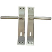 Resim Sofuoğlu Fırat Florya Nikel Saten Oda Kapı Kolu 