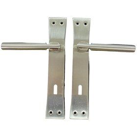 Resim Sofuoğlu Fırat Florya Nikel Saten Oda Kapı Kolu 