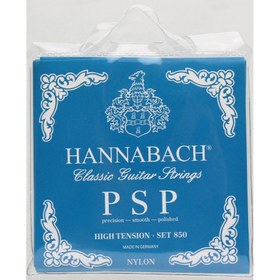 Resim Hannabach 850HT Klasik Gitar Teli 