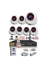 Resim IDS D-2026HD-SET7-500 7 Kameralı 1080P Full HD 5 MP Sony Lensli Kamera Seti - 2026 