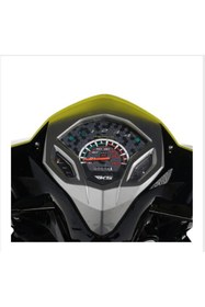 Resim RKS Rodos 50 Cup Motosiklet Sarı 